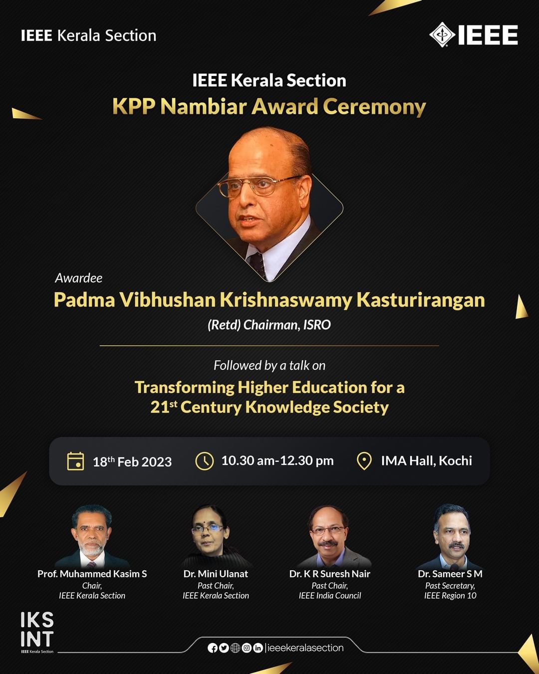 KPP Nambiar Award Ceremony