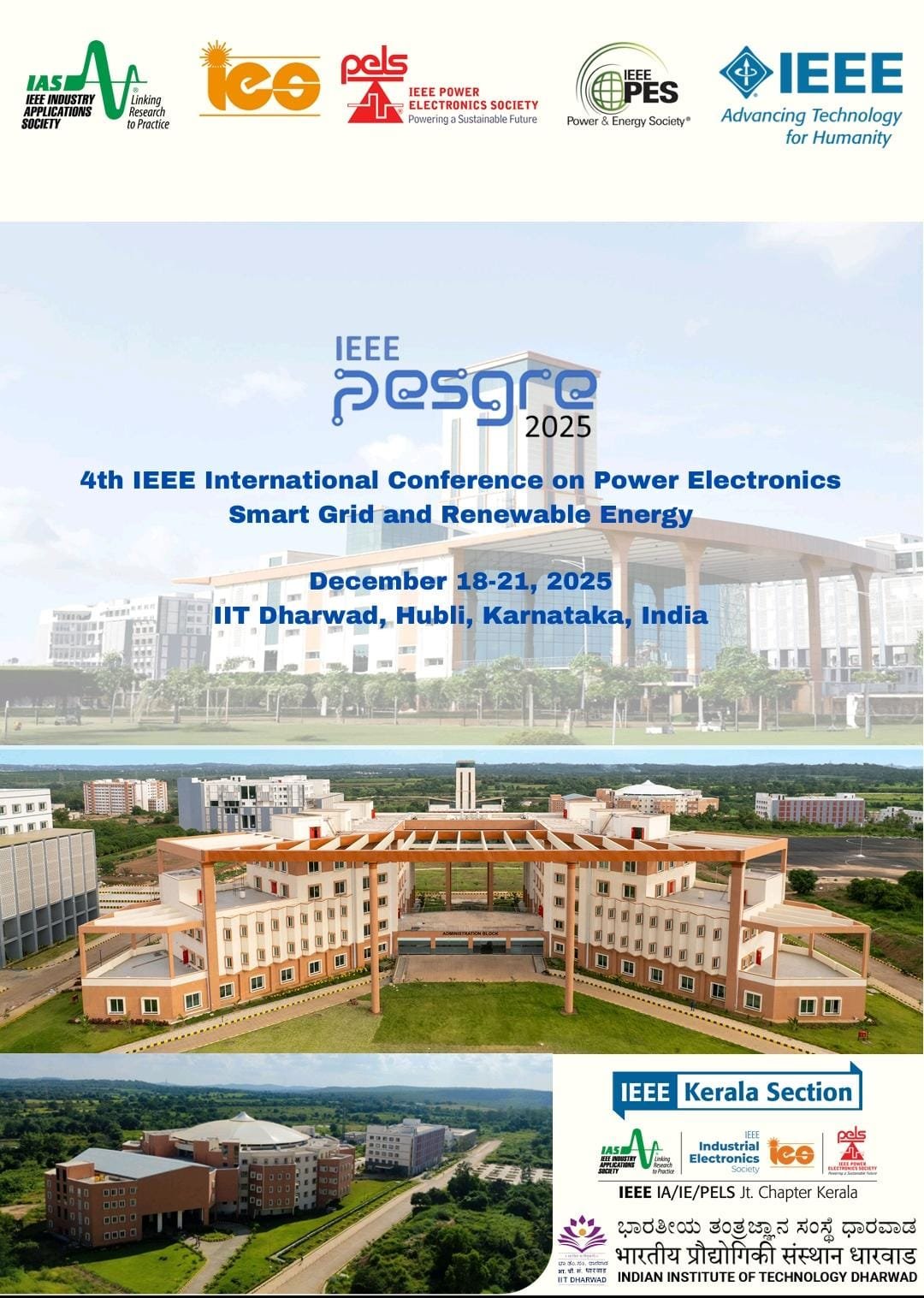PESGRE 2025