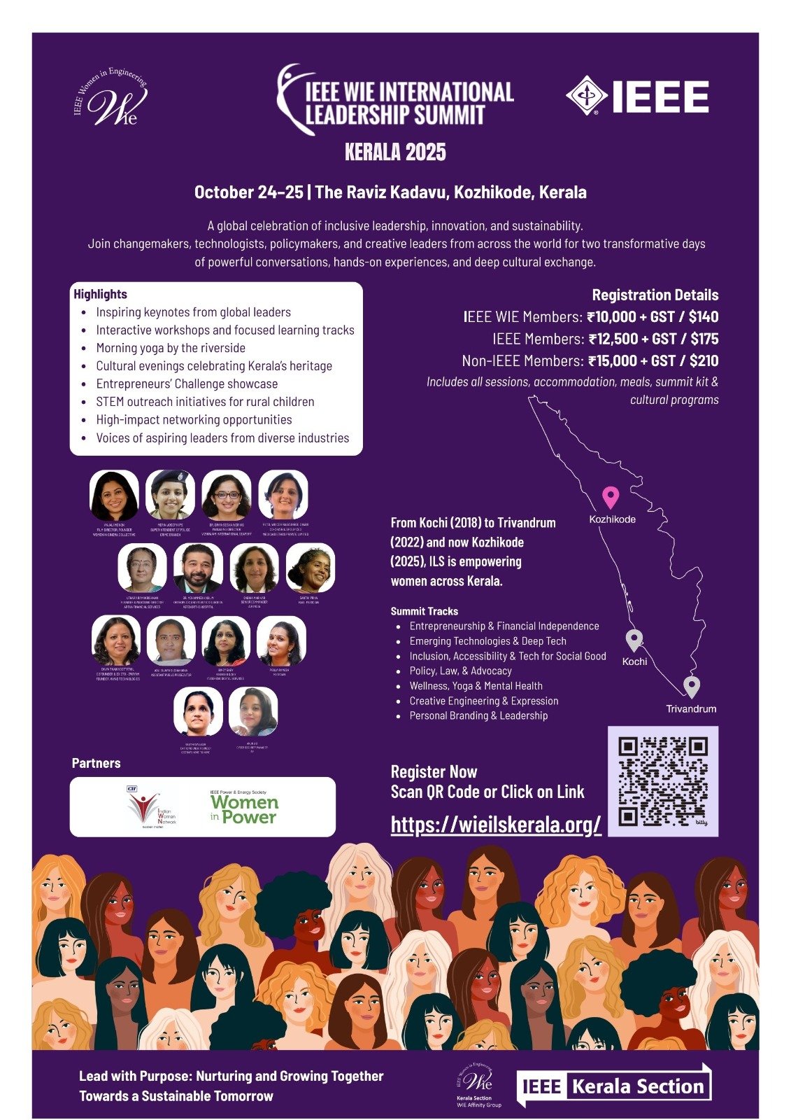 IEEE WIE International Leadership Summit